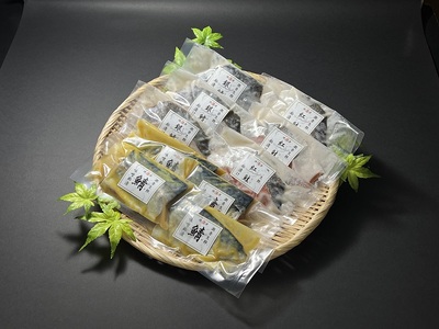 a15-566　三種の 粕漬 詰合せ 銀鱈 紅鮭 さば