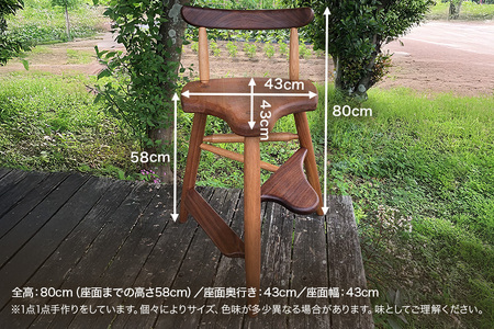 ギタリストのための椅子（クラシックギター用）（L-3） A02-011