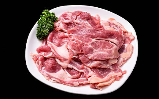 北海道釧路産 羊肉サフォークラム(焼き肉用スライス)250g×2 ひつじ 数量限定 小分け パック BBQ 北海道 _F4F-3152