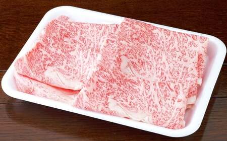 くまもと黒毛和牛 すき焼き用 リブロース 計約1kg（約500g×2パック） 黒毛和牛 和牛 牛肉 牛 肉 にく ニク お肉 すき焼き ロース 黒毛和牛 和牛 牛肉 牛 肉 にく ニク お肉 すき焼き