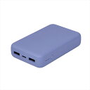 【ふるさと納税】Owltech USB Type-Cケーブル付属 コンパクト モバイルバッテリー 10000mAh USB Type-C入出力 ×1ポート ＋ USB Type-A出力×2ポート OWL-LPB10012-Rシリーズ　アッシュブルー オウルテック【 神奈川県 海老名市 】