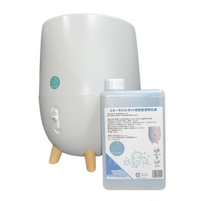ふるさと納税 沼津市 【ウイルス対策】【消臭・除菌・抗菌】気化式加湿器「エルーモポット&空気浄化液1L(無香)」セット |  | 01