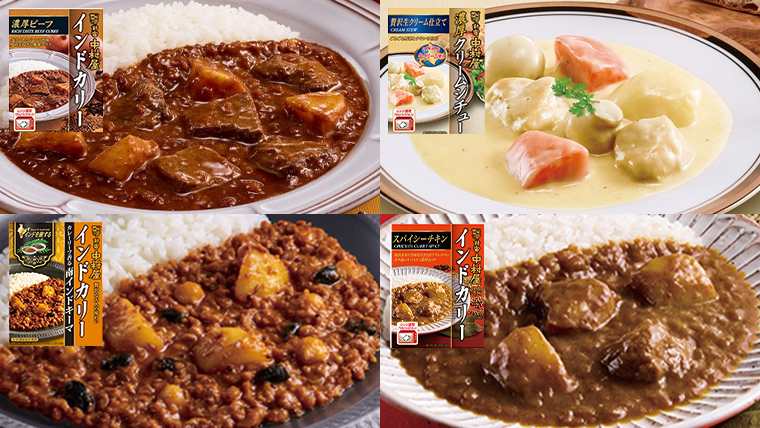 【 定期便 全3回 隔月 お届け 】新宿 中村屋 レトルト 食べ比べ セット ( Bセット 17種 ) 人気 詰合せ 洋食 時短 カレー インドカレー ビーフカレー 欧風カレー 数量限定 贈答品