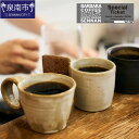 【ふるさと納税】BARBARA COFFEE Special Ticket 1枚 チケット 食事券 お食事券 ふるさと納税 泉南市