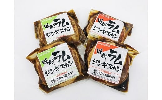 赤ラベルは醤油ベースのあっさり味、緑ラベルは韓国焼肉風のやきにくのたれ味と２種類味わえるセットです。