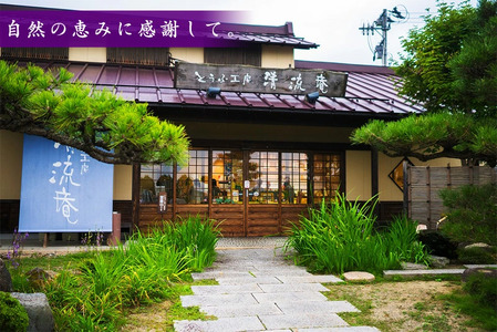 山形名物 味付け玉こんにゃく 3袋セット かつお出汁風味 上品な味わい 山形名物 郷土料理 お取り寄せ ヘルシー パウチ 常温保存 夏は冷やして 冬は温めて そのままでも美味しい おつまみ 酒の肴 通