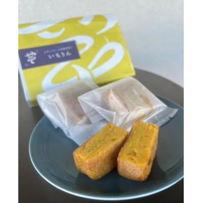 ふるさと納税 館林市 館林発祥　洋風和菓子「いもりん」12個入り |  | 01