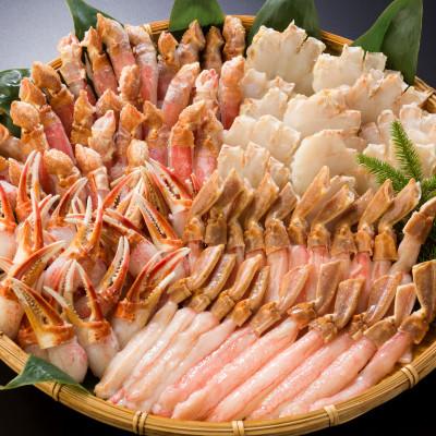 ふるさと納税 網走市 総重量 4kgの満足感で選ぶ　 生冷凍ずわい蟹の詰め合わせセット