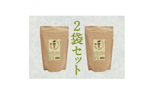 
伊勢抹茶(Ise Matcha) 業務用　500g×2袋　＜鈴鹿市＞【1401955】
