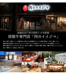 【定期便10回】【希少部位】 食べ物 肉 常陸牛A5 上質フィレミニヨンステーキ 150g × 3枚 × 10回 ＜木箱入り・特製タレ／マスタード付き＞ ヒレステーキ ギフト お返し 内祝い お祝い 