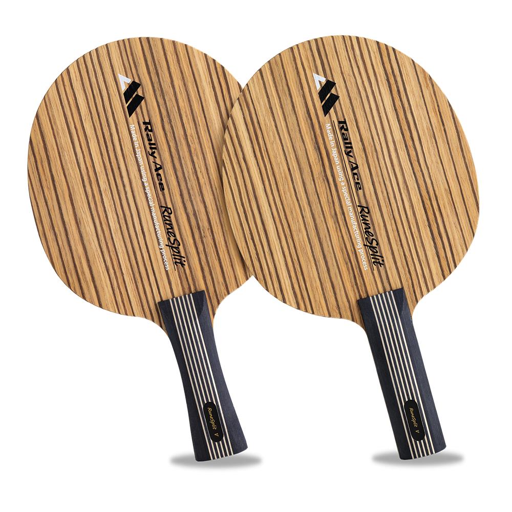 
            【選べるグリップ】卓球ラケット RallyAce  RuneSplit V【ルーンスプリット】  | 卓球 ラケット RallyAce 木材 楓 リンバ ゼブラ アッシュ 選べる グリップ FL ST CP AN 長野県 塩尻市
          