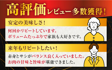 【12回定期便】 佐賀牛 赤身 バラ 切り落とし 1.6kg（400g×4p 総計19.2㎏）【桑原畜産】[NAB252] 佐賀牛 牛肉 肉 佐賀 黒毛和牛 牛肉 佐賀牛 牛肉 A4 佐賀牛 牛肉 a