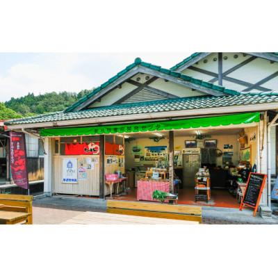 ふるさと納税 久万高原町 久万高原 天空の旬野菜 |  | 01