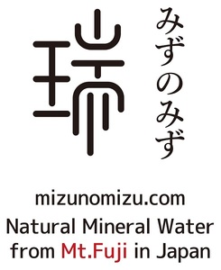 0016-79-02 みずのみず 「19:03 for wine & food」 500ml×12本 ギフトパッケージ
