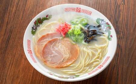 【訳あり】 豚骨ラーメン （乾麺） 20食セット メール便 ／ ラーメン 拉麺 豚骨 とんこつ 乾麵 麺 棒ラーメン 即席ラーメン インスタント 福岡県 岡垣町