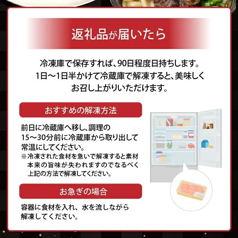 牛肉 焼肉 牛肉[カルビ タレ漬け 2kg 小分け 4パック]