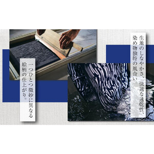 TENUGUI for 染 CYCLING CAP 1枚　CIRCLE（芥子／白）【 タオル 日用品 ファッション 小物 手ぬぐい 速乾性 軽量性 サイクリング 汗拭き 日除け 最上級 柔らかい 吸水