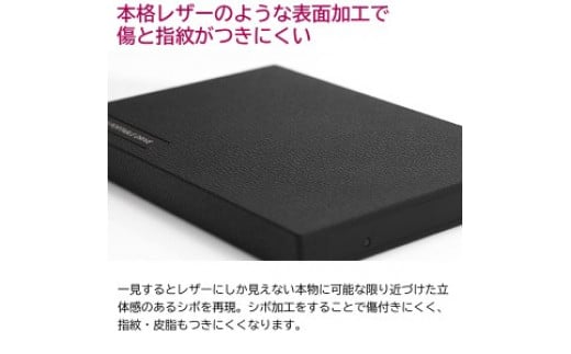 
【023-01】ロジテック 外付けSSD ポータブル 小型 240GB USB3.1 Gen2 Type-C タイプC【LMD-PBR240UCBK】
