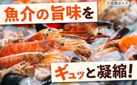 冷凍 惣菜 レンジで簡単 パエリア2種セット 広島県福山市/マルケー食品株式会社 魚介 洋食 おかず 簡単調理 えび イカ 貝[BABC012]