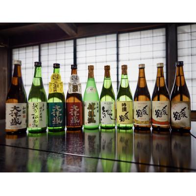 ふるさと納税 村上市 村上地酒10本セットD(〆張鶴・大洋盛)