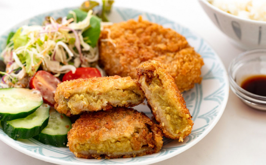 【全3回定期便】カレーコロッケ 20個 1.7kg 揚げ物 惣菜 横須賀 マルシン国産 精肉店直営  揚げるだけ 簡単 便利な 小分【有限会社丸伸商事】 [AKFH030]