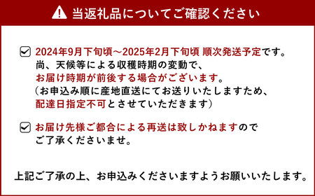 宇城市産 グラントレモン 約3kg 髙橋果樹園【2024年9月下旬から2025年2月下旬発送予定】レモン 柑橘 酸味 国産 果物 フルーツ