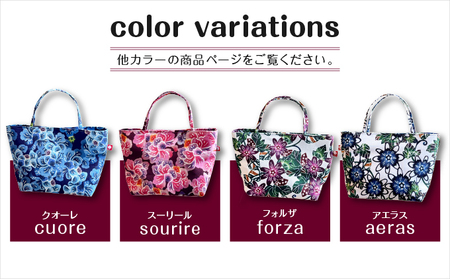 【フォルザ】ミニランチトートバッグ | 紅琉 BINRYU アラヤプランニング株式会社 | 伝統工芸 びんがた 紅型 | テキスタイル 柄 花柄 | お弁当バッグ 散歩バッグ バッグインバッグ ミニト