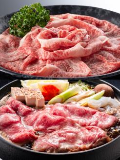  訳あり！ 博多和牛切り落とし 5kg (500g×10p) 福岡県 糸田町 牛肉