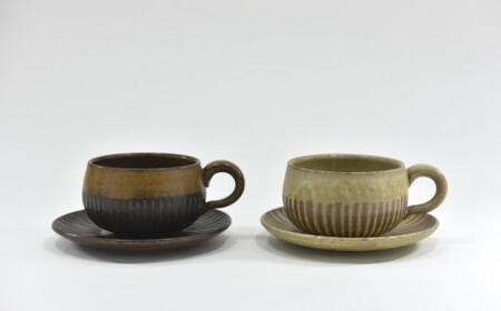 京焼 コーヒー 碗 / 皿 2種セット 「 遙白釉 ＆ 新羅釉 / 木賊紋 」( ピスタチオグリーン ＆ 黒 ) ペア 珈琲 カップ ソーサ― 受け皿 ティーカップ プレート セット 工芸品 伝統工芸 食器 陶器 食洗器 OK 宇治田原 京都