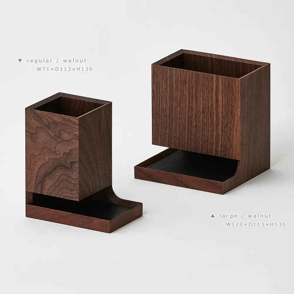 Duplex pen holder - regular　SASAKI【旭川クラフト(木製品/ペンスタンド)】デュプレックスペンホルダー / ササキ工芸【walnut】ペンスタンド _03475