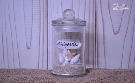 シェルランプ　【Chigasaki】 白