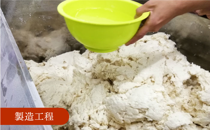【全12回定期便】五島手延べうどん厳選「食べくらべ（４種）」と飛魚だし詰合せ あごだしスープ 乾麺 麺 飛魚 五島うどん 五島市/中本製麺 [PCR025]