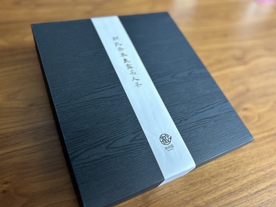 お茶 計 8 袋 飲み比べ セット 朝比奈 玉露 名人茶 農林水産大臣賞 東平 信也 昇 達実 各 2 袋 伝統 静岡茶 日本茶 緑茶 国産 静岡県産 藤枝 薮崎園 ( 静岡お茶 玉露お茶 国産お茶 