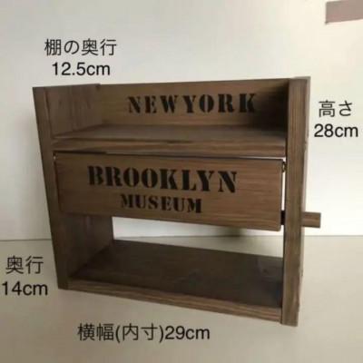 ふるさと納税 海南市 男前インテリア　海外製キッチンペーパー対応2段スパイスラック奥行14cm |  | 02