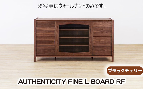 
No.936 (CH) AUTHENTICITY FINE L BOARD RF ／ 木製 リビングボード 飾り棚 家具 広島県
