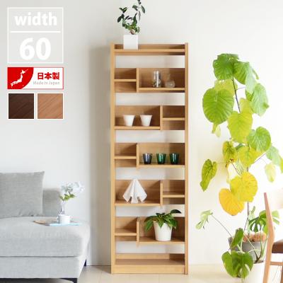 ふるさと納税 大川市 LANE レーン シェルフ60 ハイタイプ オーク(幅60高さ180)