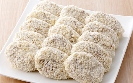 十勝ハーブ牛と北海道産ポークの大地のメンチカツ 70g×15個 国産 牛 豚 肉 牛肉 豚肉 メンチカツ 冷凍