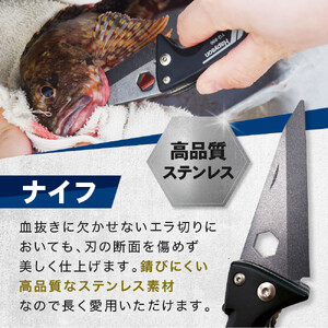 津本式計測マルチ絞め具