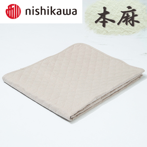 西川 nishikawa 本麻 敷パッド シングル 【P390W】 敷パッド