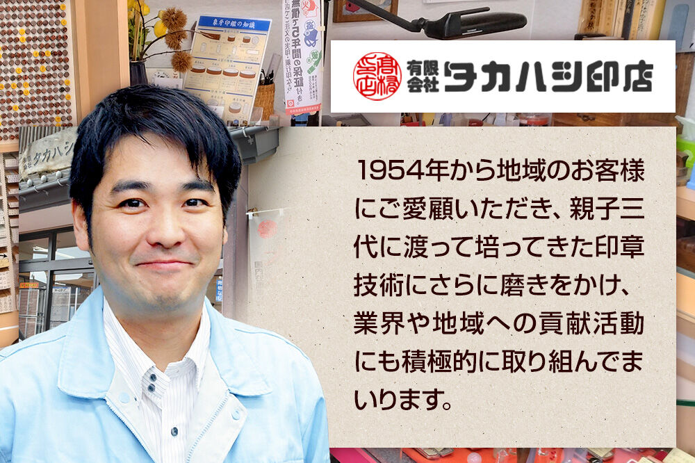 カプセルトイ 10種プレミア付きフルコンプリートセット 秋田県 由利本荘・にかほのお酒を紹介し枡 [ミニ酒枡 カプセルトイ 観賞用枡 小物入れ インテリア レーザー彫刻 酒蔵ロゴ タカハシ印店]