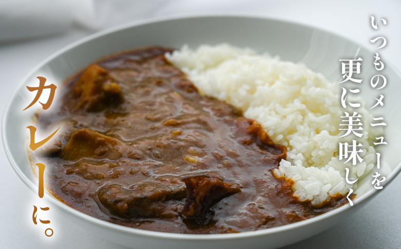 飛騨牛 切り落とし 1kg（250g×4P） A5 A4 国産 牛 黒毛和牛 和牛 牛肉 切落し 切り落し 薄切り 訳あり 牛丼 すき焼き しゃぶしゃぶ 炒め物 東白川村 岐阜 飛騨 贅沢 霜降り ロ