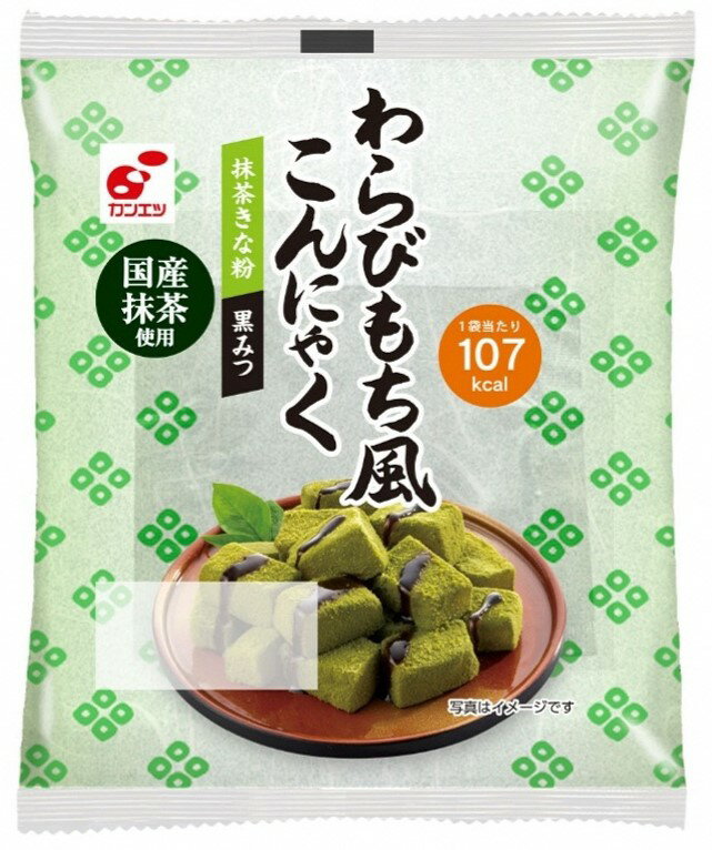 【ふるさと納税】わらびもち風こんにゃく　抹茶　20食入