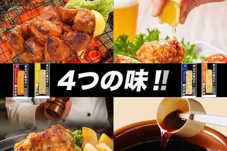 PROFIT SASASMI 80本 プロテインバー 丸善 CZ-006