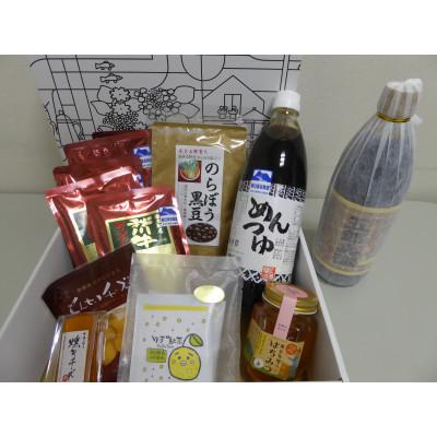 ふるさと納税 あきる野市 あきる野市　特産品セット11番 | 
