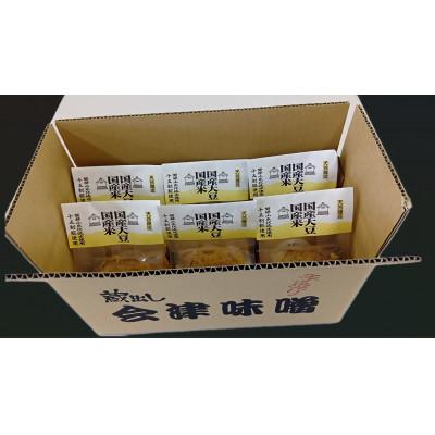 ふるさと納税 湯川村 会津無添加蔵香じ味噌 700g×6入(国産) |  | 02