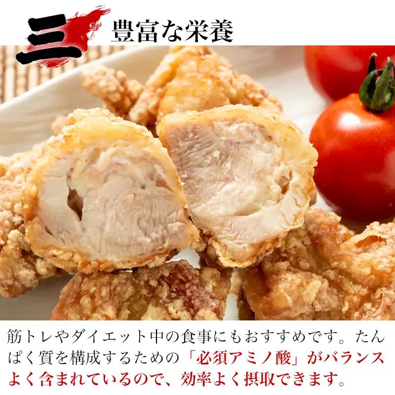 唐津市産 若鳥もも肉むね肉ささみ合計6kgセット 鶏肉 唐揚げ 親子丼 お弁当