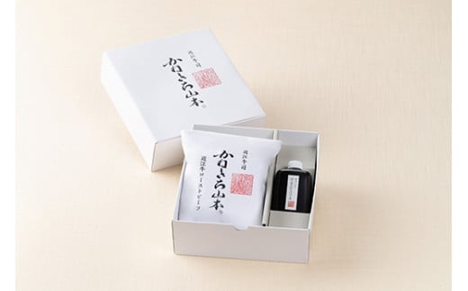 【カネ吉山本】近江牛ローストビーフ1本（ローストビーフソース付き）【Y149U1】