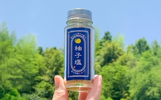 【柚子の香り引き立つ】柚子塩(3本セット)　日田市 / 日本農林産食品製造株式会社 ゆず 柚 調味料 [ARFV008]