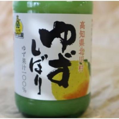 ふるさと納税 北川村 接木のゆず酢(無塩ゆず果汁/接ぎ木柚子)150ml 3本 【北川村ゆず王国】 |  | 01