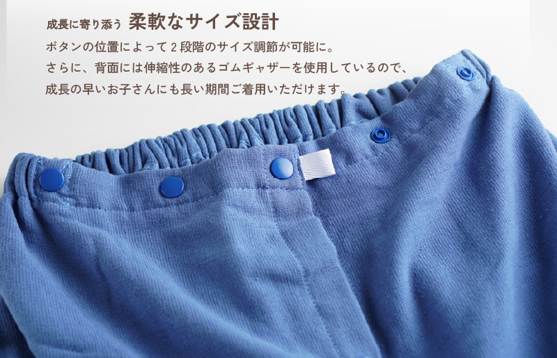 【スピード発送】ラップタオル 子供用 58cm チャコール